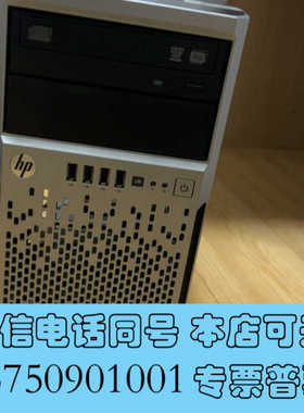 全新罗氏cobas8000DM电脑，C701，C702，E602询价