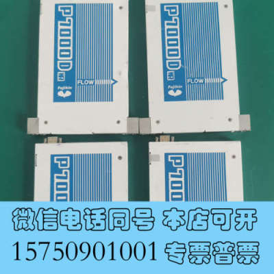 全新Fujikin流量计P7000D WR系列询价