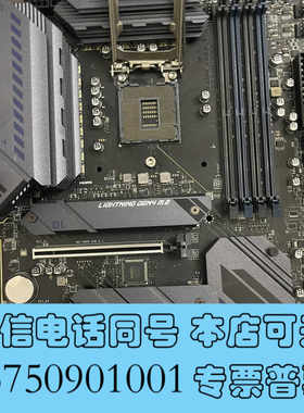 全新微星z590 torpedo主板询价