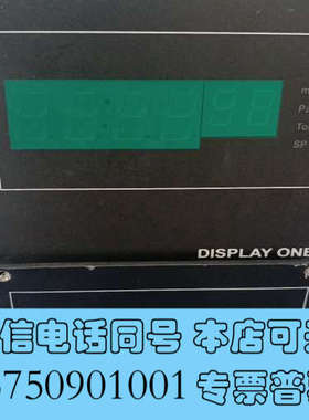 全新莱宝DISLAY ONE单通道显示器，莱宝真空计显示器，莱宝询价