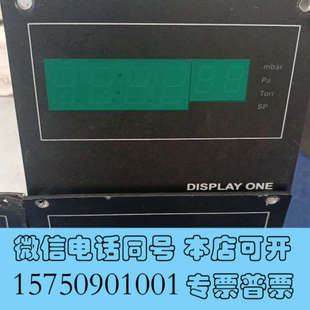 全新莱宝DISLAY ONE单通道显示器，莱宝真空计显示器，莱宝询价