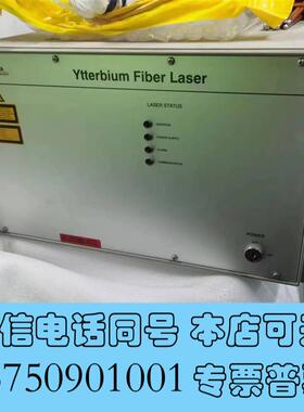 全新ipg200瓦光纤脉冲激光器YLP-HP-0.2-30-需询价