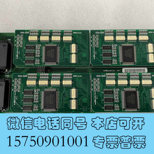 全新Hanmi3500马达控制板HMC-801PCI/HMC-8询价