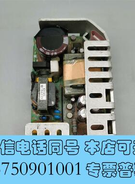 全新CONDORGLC75-12电源如需询价
