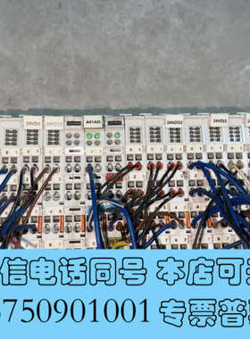 全新倍福，BK9503-1005询价