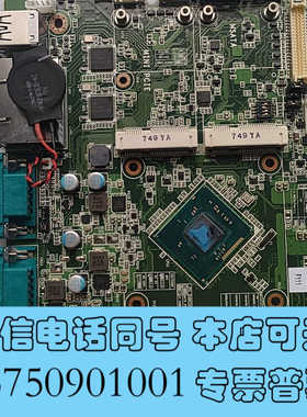 全新【特价处理】拆机研华PCM-8212主板，功能完好无维修，几询价