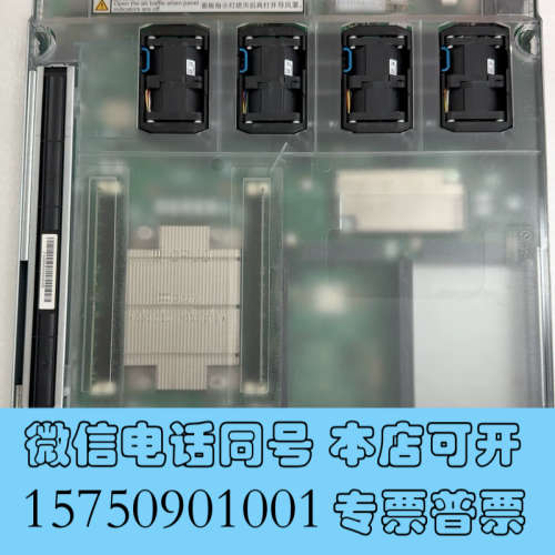 全新5310V5 STL6SPCC20 5310V5 SAS询价