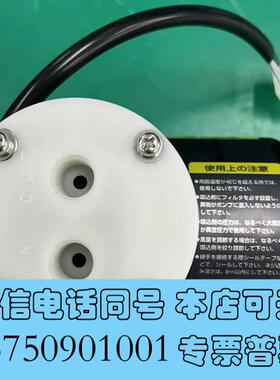 全新岛津烟气NSA3080A抽气泵638-59144-02,采样需询价