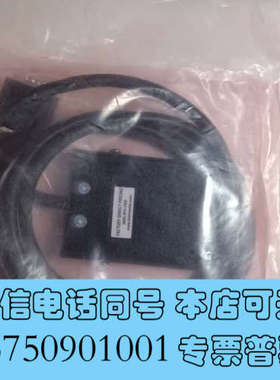 全新TREADLITE II控制器，脚踏开关T-91-SC36询价