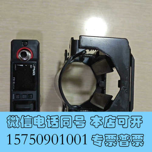 全新正品原装日本KEYENCE基恩士FD-Q50C夹钳流量计传感询价