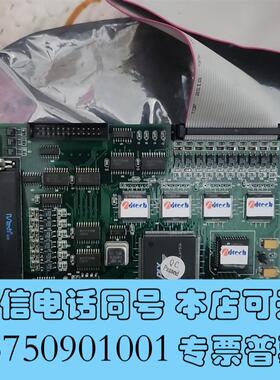 全新ADT852VER:C运动控制卡,需询价