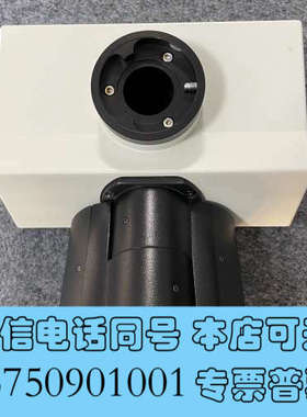 全新OLYMPUS/奥林巴斯U-SWTR-3显微镜三目观察头 成询价