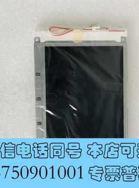 全新LM32019P2夏普显示屏工业屏需询价