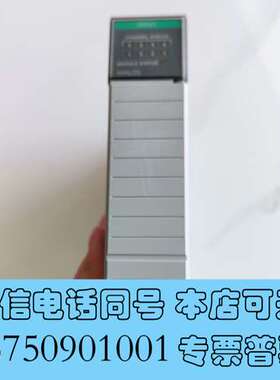 全新AB罗克韦尔 SLC500 1746-NI8 2.0模块，拆需询价