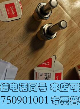 全新丹佛斯电磁导阀EVMNC常闭导阀027B1120需询价