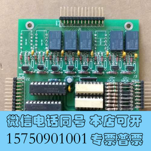 全新医疗设备拆机主板  PM582  实物图询价