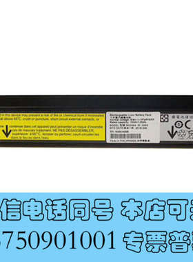 全新01AC366 01AC365 IBM  V3700 XP询价