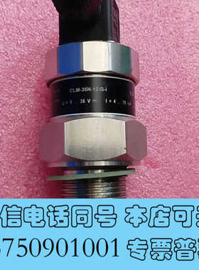 全新CLM-36N-12-G-I电阻传感器全新正品现货议价询价