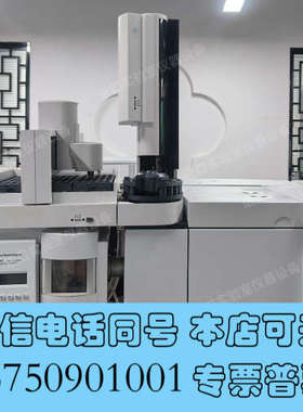 全新安捷伦7890A-5975C气质联用仪询价