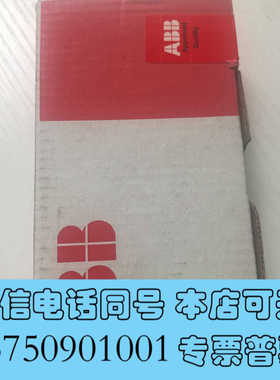 全新ABB底板模块TU507-ETH询价