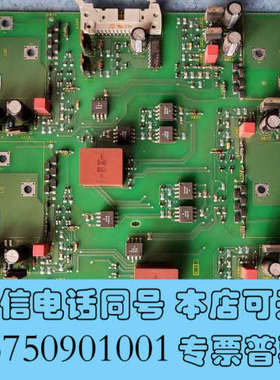 全新6SE7031-8EF84-1JC1询价