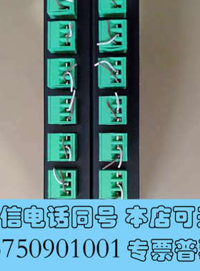 全新ZQWL-EthRS-H8 ZQEL控制器 拆机正品实物拍摄询价