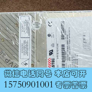 原装 拆机电源成色好 4LL询价 MP4 全新ASTEC