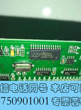 全新MA803AS2询价