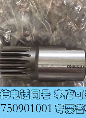 全新Nabtesco减速机配件SN40AN107AL0 SN77询价