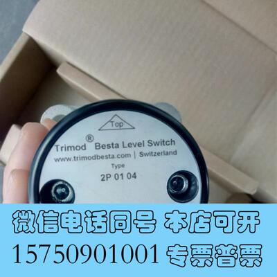全新besta贝斯塔气动式液位控制器2P-01-04(G需询价