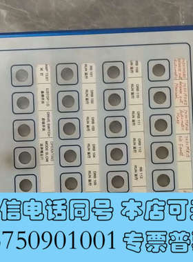 全新sbt 32 德国 SWAC sbt32s4 odenpul询价