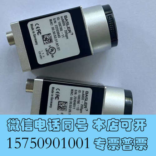 全新basler 工业相机aca800-200gm成色如图,价格询价