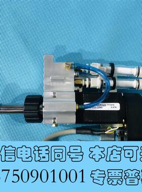 全新林氏电机LinEngineering,步进电机需询价