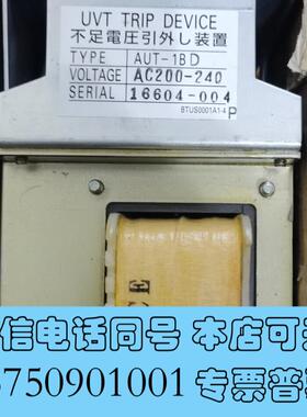 全新2-2-3UVTAUT-1BDAC200-240V需询价