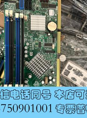 全新SPI-IB945-LLAS台湾广积IB945F工控机主需询价