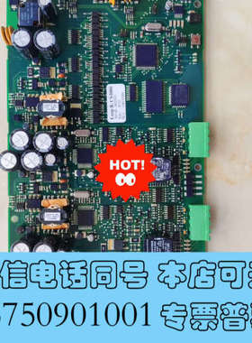 全新consilium LOOP B. CS4000.全新原装正询价