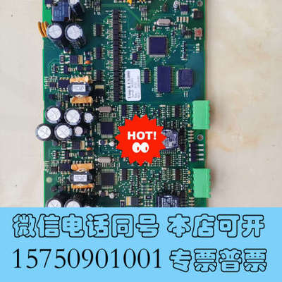 全新consilium LOOP B. CS4000.全新原装正询价