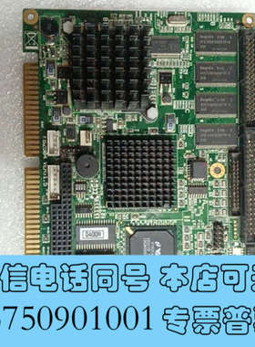 全新函数工控主板 FB2504 VER:1.5 CNC主板火花机询价