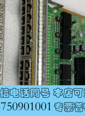 全新AR0MXEGFTA00全新拆机板卡适用在AR3260/A询价
