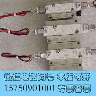 SY7240R 电磁阀 5LZD 原装 工程剩余询价 全新SMC