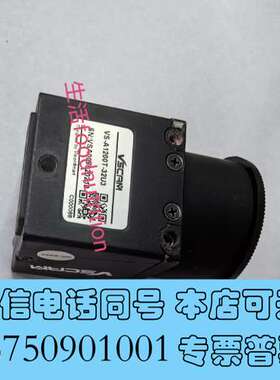 全新VSCAM  VS-A1200T-32U3   工业相机需询价