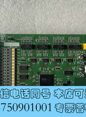 全新TAKANO PCIDA01 REV.C S380344A询价