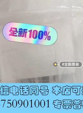 全新waters过滤器205000343需询价