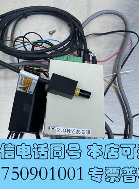 全新进口设备拆机HOYAEXECURE-H-1VCII二代需询价