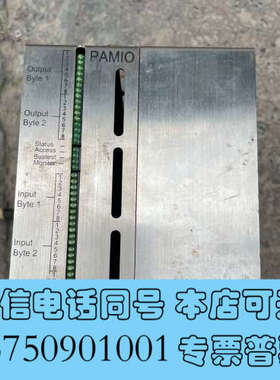 全新德国POWER AUTOMATION数控模块PAMIO-24询价