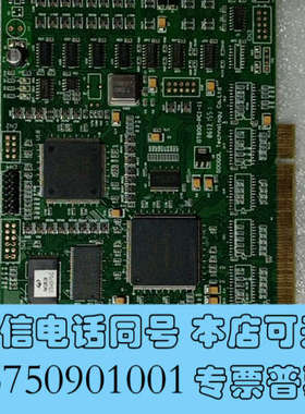 全新固高GTS-400-PG-G VER:128126四轴运动控询价