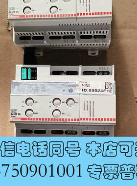 全新拆机biticna罗格朗调光模块F417U2  100-24询价