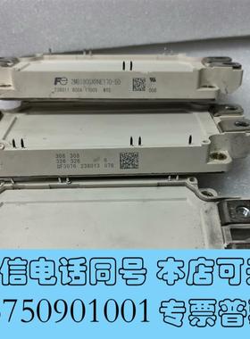 全新2MBI800XRNE170-503个,32需询价