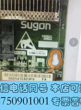 全新789005-B21  727054-B21 790317-询价