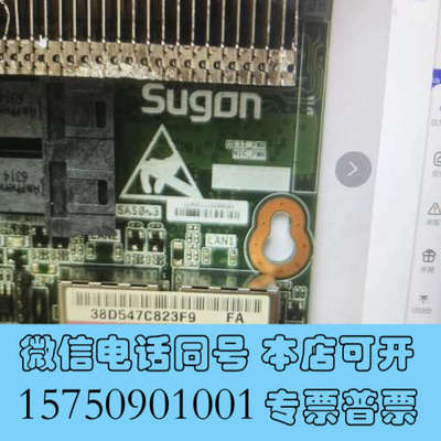 全新789005-B21  727054-B21 790317-询价